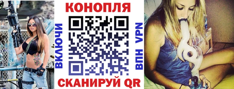 Где можно купить наркотики Яхрома Каннабис LSD-25 Мефедрон СОЛЬ