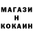 ЭКСТАЗИ Cube Kseni Stern