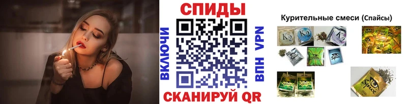 БУТИРАТ вода  как найти закладки  Яхрома 