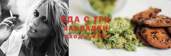 скорость Абинск
