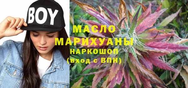 скорость Абинск