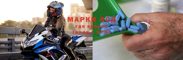 скорость Абинск