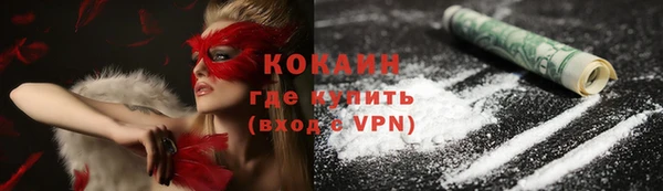 амфетамин Липки