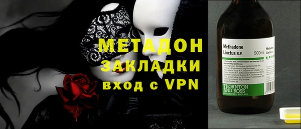 соль ск Лиски