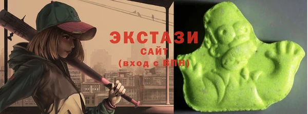 прущая мука Абаза