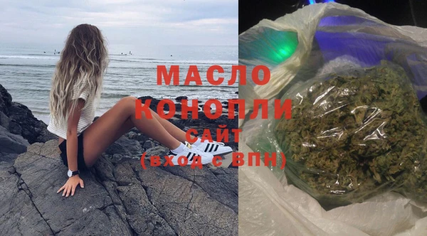 герыч Лихославль