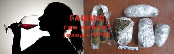 мефедрон мука Абдулино