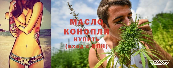 скорость Абинск