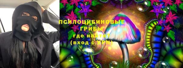 мефедрон мука Абдулино