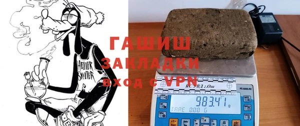 скорость Абинск